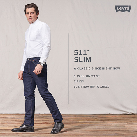 Men's Levi's 511 Slim