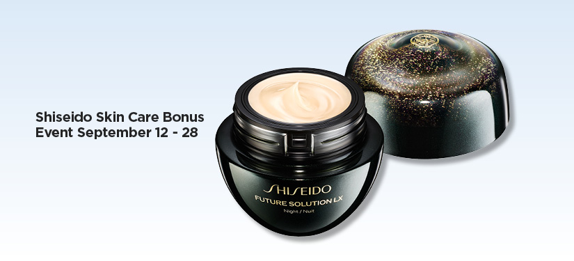 Shiseido Skin Care Bonus Event