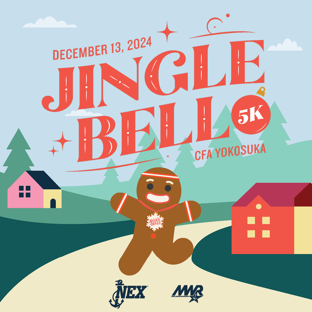 Jingle Bell In-Person 5K