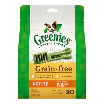 Greenies Grain Free Petite Dog Treats