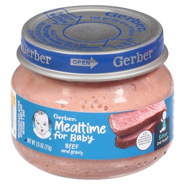 Gerber 2nd Foods Jar - Beef 2.5oz