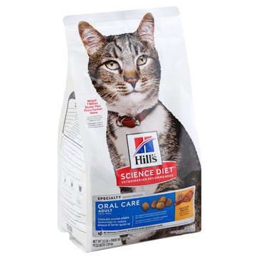 Hill's Science Diet Feline Adult Oral Care Cat Food, 3.5 lbs