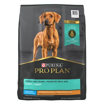 Purina Pro Plan Focus Large Breed Puppy Food