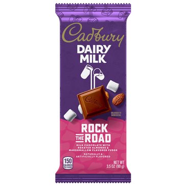 Cadbury Chocolate Almond Marshmallows, 3.5oz