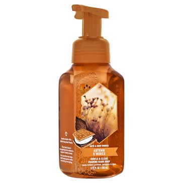 Bath & Body Works Autumn S'mores Foaming Soap