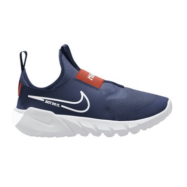 Nike Big Boys' Flex Runner 2