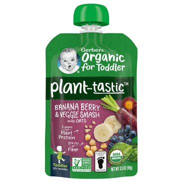 Gerber Organic for Baby 2nd Foods Pouch, Banana Berry Veggie Smash