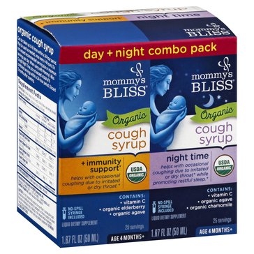 Mommy's Bliss Organic Baby Cough Syrup with Immunity Support Day/Night Combo Pack