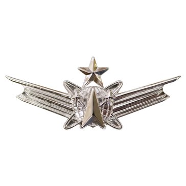 USAF Badge Regular Mirror Finish Senior Space Command