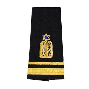 Soft Boards LTJG Chaplain Jewish