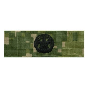 NWU Type-III Green ID Badge Command At Sea