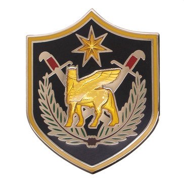 Army ID Badge Combat Service A Element Multinational Force
