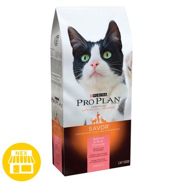 Purina Pro Plan Salmon Rice Adult Cat Food, 7lb